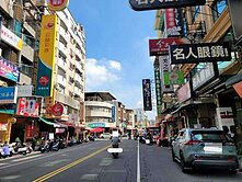 富國商圈臨路高投報收租自用黃金透店