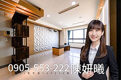 鼎⼭商圈⼁屋齡15年丨⾼樓景觀三房平⾞