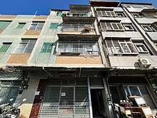 高雄車站{綠之丘}大面寬店住