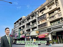 正永安路商圈金店住