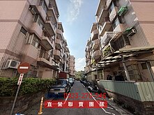 薪家坡2+1房美寓