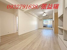 💖下南崁生活圈交通生活機能佳精美3房車