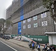 破盤~【台南安平/潤隆鉑悅】預售高樓兩房A11車位