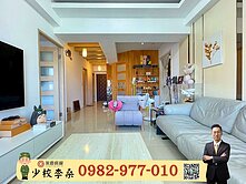 🪖少校李桑🎖南區｜鄰近文心秀泰中山醫｜兩房兩衛