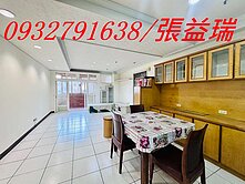 未來生活起點💖陽明高中學區3房車