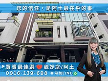 ✨稀有釋出✨小港大坪頂公園面寬電梯雙車墅✨