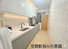 新店_五峰美公寓｜近裕隆城邊間3房