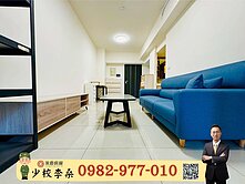 💛佳福大於💛社區最俗｜低於實登面中庭兩房平車