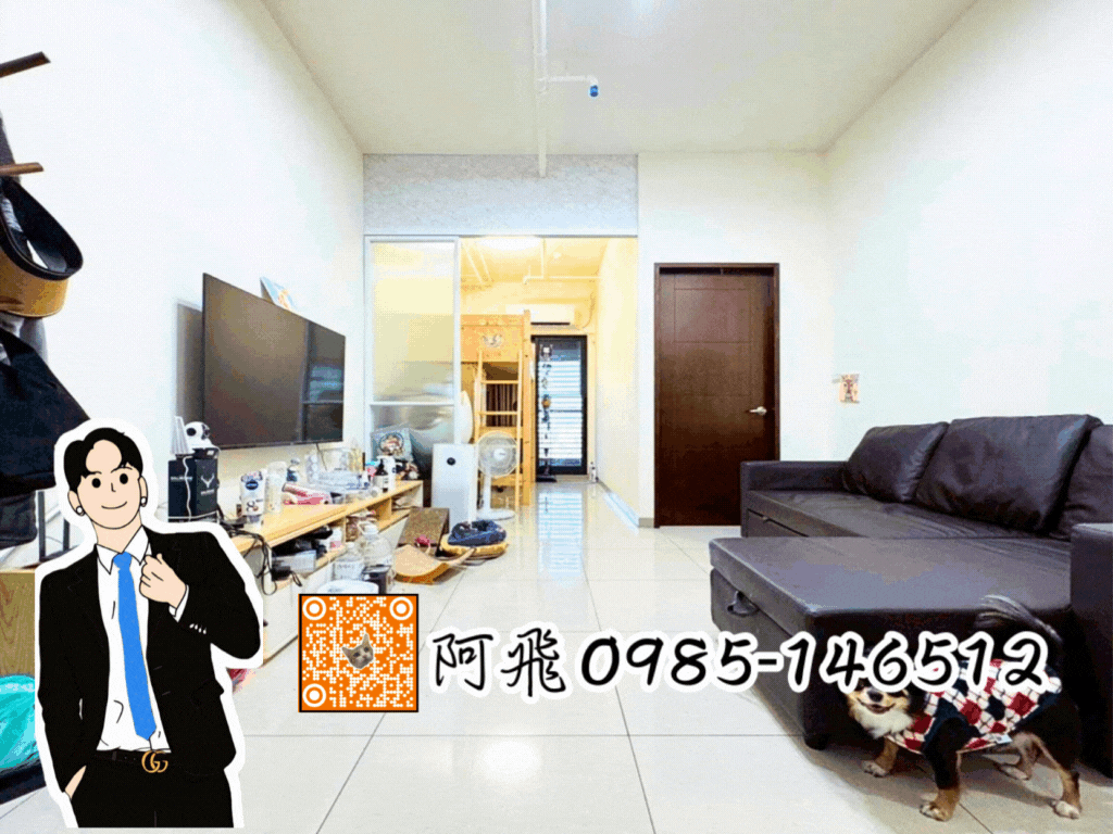 【安平重劃區|聯上海棠】高樓邊間衛浴開窗２房車位