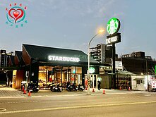 鶯歌鳳鳴🎀四季琢硯🎀質感兩房車～同心圓小羽