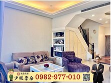 🪖少校李桑🎖水湳經貿小巨蛋敦化知音前院停車別墅