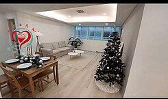 新莊三樓美寓🧡同心圓美足