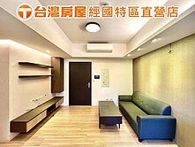 中路✨康萊爾公園景觀✨溫馨裝潢兩房車✨一卡皮箱入主