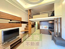 新北市政府😍--挑高--漂亮小豪宅--😊