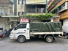 雙敦學區住辦一樓