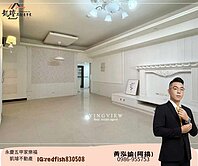 美術館稀有陽台進出精裝大三房平車