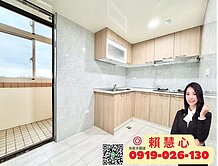 近大溪交流道平鎮龍岡全聯超值三房