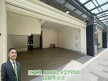 彰化市全新電梯精品豪墅*雙車位