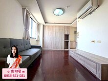 💖小潔好屋💖典藏巴黎河岸套房車