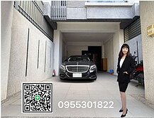 大寮商圈學區輕裝潢獨立車庫四層方正透天厝