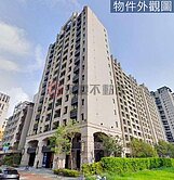 12期|惠宇澄品|稀有大坪數四房雙平車釋出