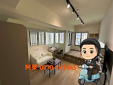 和昇大樓｜中興大學｜６％高投報優質收租電梯７大套房