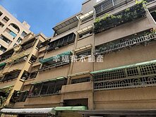 東區國泰裕農花園三房寓