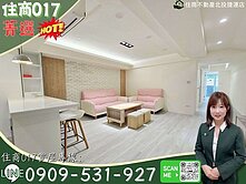 菁選💖新北投捷運旁溫馨電梯溫泉2+1宅｜稀有釋出