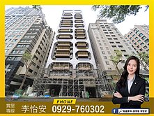 怡安🏠農十六-遠雄PARK16｜這間CP值最高