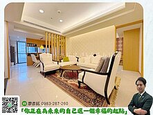 彥銘推薦✨十泉十美~近捷運景觀生活宅2房