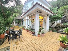 華城特區平走景觀小別墅*近康橋*青山鎮