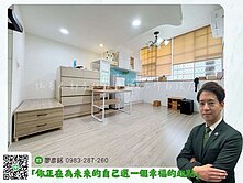 彥銘推薦✨電梯小資族首選美宅