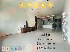 屋主急售✨ 開價就時登✨文山特區~~三房+平車✨