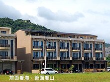 頭城※依山傍海雙車位電梯別墅