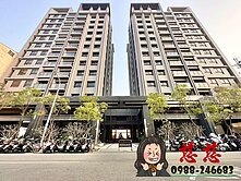 樂福💟慈｜勝美樹廈視野戶朝南大三房平車✨樹義學區