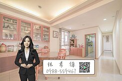 左營區｜大四房平車｜近世運・左營高鐵