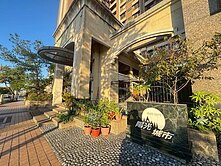 東區舜元建設三房平車視野戶