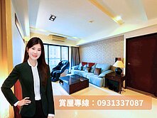 美術館大三房+大平車‼️永久棟距景觀，面公園‼️