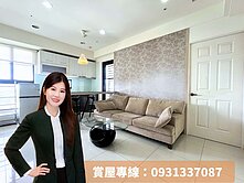 低總價兩房‼️楠梓青埔捷運宅‼️稀有高樓層