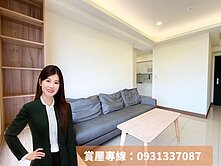 降價🧨社區唯一邊間釋出✔兩房車位✔全屋裝潢