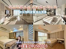 🪭幫您找好屋❗五期❗質感社區❗視野採光戶❗