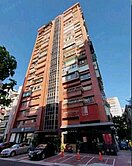 科技捷運邊間三房車位洽:彭小姐0917629799