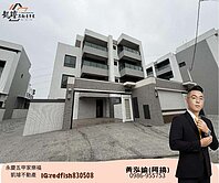 阿搞🍎大寮鄰正街大地坪邊間可停三車全新車墅