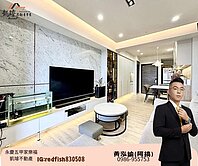 承辦🍎77期/邊間景觀/百萬裝潢3改2B1平車