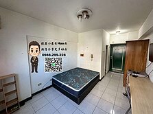 Hao房【獨家】中興大學府商圈採光套房