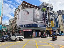 車站G07站百貨商圈~黃金大面寬透店 