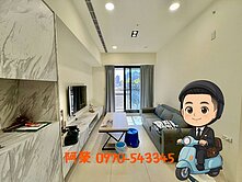 專簽質感精品宅｜機能核心、溫馨裝潢拎包入住３房平車