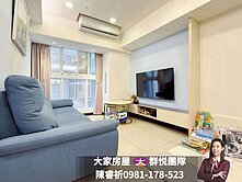 💜卓悅聯盟💜獨家容邑Park雅緻2室車