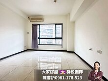 🎖️卓悅聯盟🎖️十八甲重劃區華納生活三房車