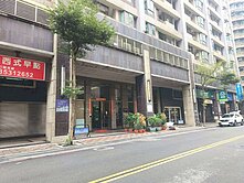 泰山台北京城優質兩房兩衛